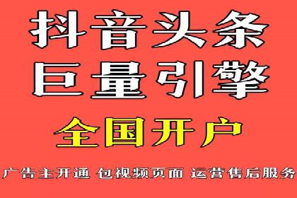 百度信息流广告的投放策略与效果对比