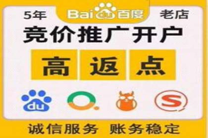 短视频平台上的信息流大师运营技巧